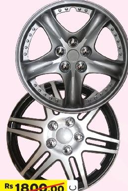 Wheel Cover Set 14 Inch