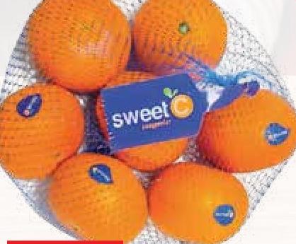 Sweet C Seedless Mandarine 1Kg(fillet)