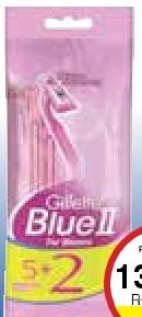 Gillette Blue II For Women 5+2 Razors