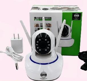 Intelligent IP Camera Megapixel