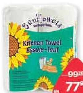Sunflowers 2 Kitchen Towel