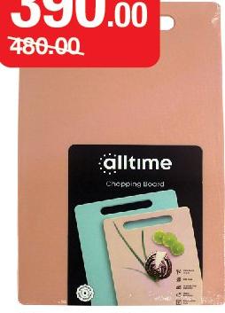 Plastic Chopping Board 41x27 cm