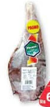 Premier Lamb Leg Short Cut Surgelé Le Kilo