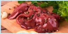 Chicken Liver Chantecleer 250g tray