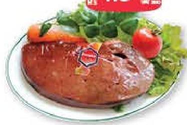 Premier Beef Liver Australia Surgelé Le Kilo