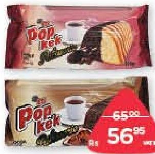 Eti Popkek Chocolate, Marble 200 g