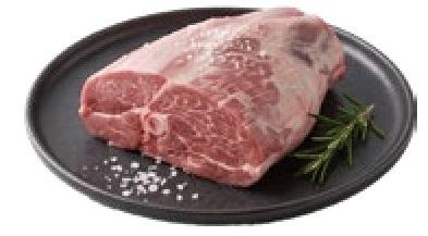 Fresh Lamb Boneless Leg 500g
