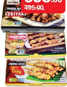 Grill Choice Chicken Teriyaki / Satay / Mango Delight la boîte de 600g