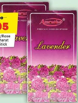 Amrutha Premium Incense Sticks Lavender