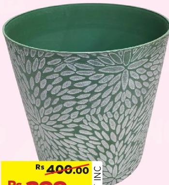 Plastic Flower Pot MC 30 X 30CM