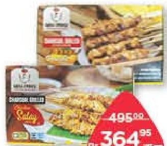 Grill Choice Chicken Mango Delight, Satay, Teriyaki 600 g