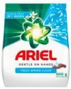 Ariel Laundry Detergent Powder 500g