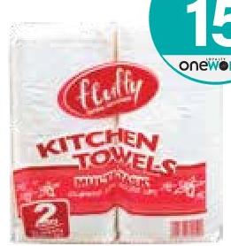 Fluffy Kitchen Towels x 2