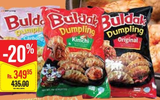 Samyang Chicken Dumplings Carbonara/ Kimchi/ Original 700g