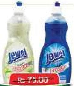 JEWEL Liquid Vesselle POWER 750ml