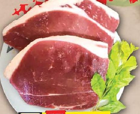 Beef Rump Steak South Africa 500g