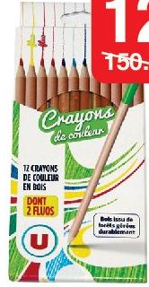 Colored Pencils 18cm x12