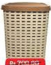 Dustbin Pedal