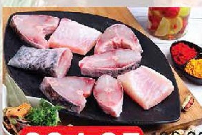 Save Shop Chateau Steak 1KG