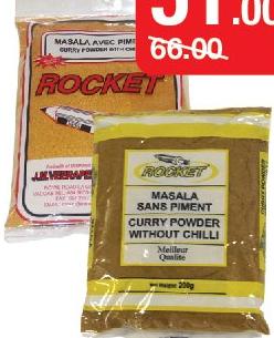 Rocket Curry Powder Without Chilli 200g