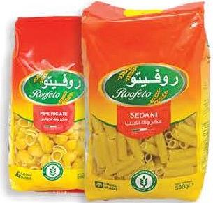 Roofeeto Pasta Rigatoni/Penne Rigatoni/Sedani/Rigati 500g