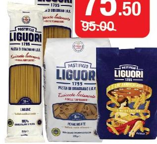 Liguori Fusilli / Penne Rigate / Linguine / Vermicelle / Chifferini / Farfalle le paquet de 500g