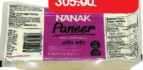 Paneer Block - Nanak le sachet de 341g