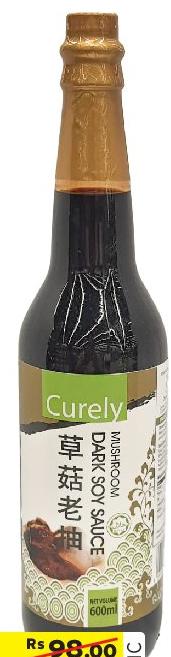 Curely Mushroom Dark Soy Sauce 600ml
