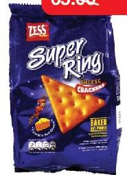 Super Ring Cheese Crackers 75g