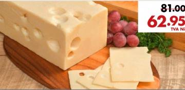 Emmental en bloc Les 100 g