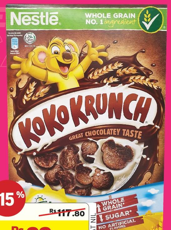Koko Krunch Cereals 300G