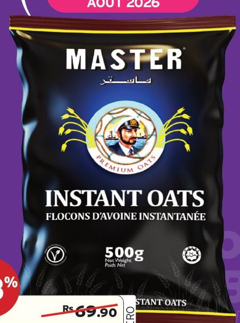 Master White Oats Foil 500G