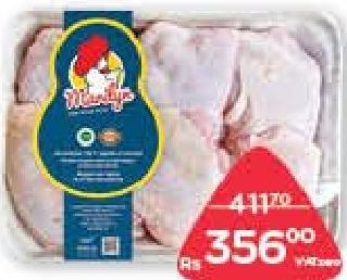 Marilyn Fresh Chicken Thighs Per Kilo