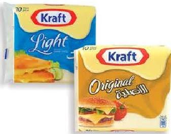 Kraft Singles Original/Light 200g