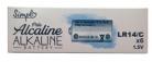 SIMPL Alkaline Batteries LR14/C x 4