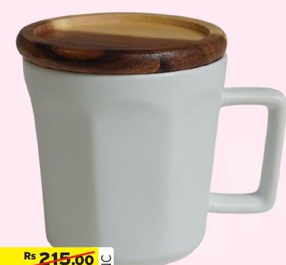 Matt Glaze Mug with Wooden Lid