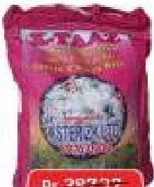 X-TAAZ Basmati Rice 5kg