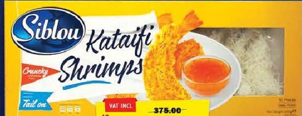 Siblou Kataifi Shrimps 200g