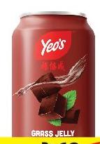 Yeo's Grass Jelly Drink 300ml