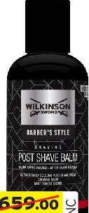 Wilkinson Sword Barber's Style Post Shave Balm 118ml