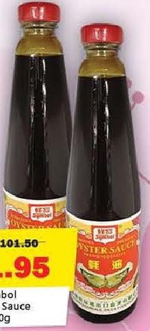 Symbol Oyster Sauce 700g