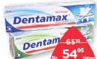 Dentamax Dentifrice Mint Mild, Strong 125 ml