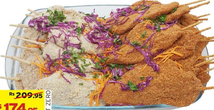 Chicken Tikka Nature / Pimentees 500g
