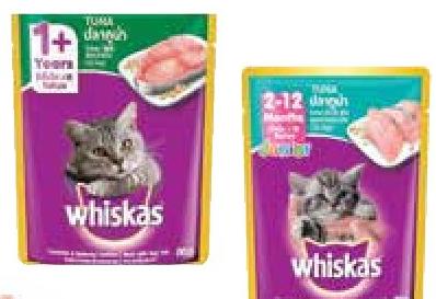 Whiskas Tuna Cat Food Pouch