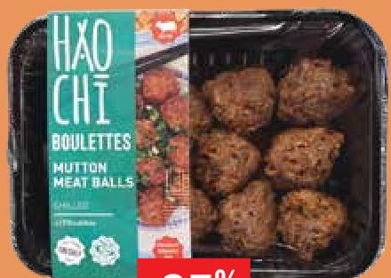 Hao Chi Mutton Meat Balls Chilled x12