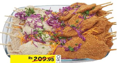 Chicken Tikka Nature / Pimentées 500g