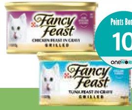 Fancy Feast Grilled Tuna/ Salmon/ Chicken 85g