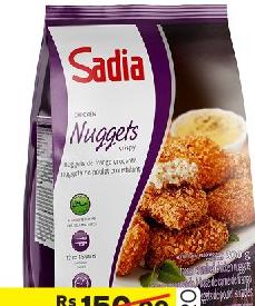 Sadia Breaded Crispy Nuggets 300g