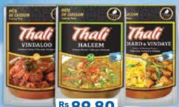 Thali Pâte de Cuisson All Refs - 265g