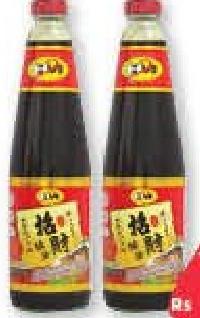 HM Treasure Oyster Sauce 730 g